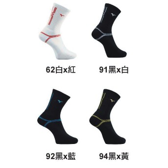 mizuno volleyball socks black