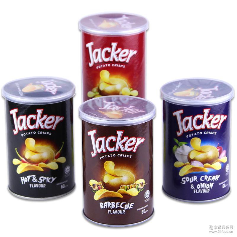 G Oriental Jacker Potato Crisps Chips G Tin Canister Halal Flavours Local Ready Stocks