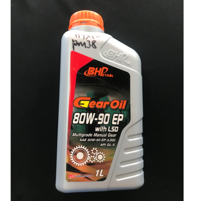 BHP 80W-90 EP (with LSD) GL-5 Gear Oil 1Liter | Shopee Malaysia