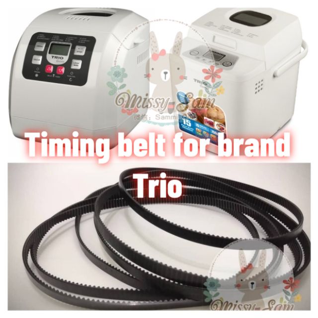 TRIO Breadmaker Replacement Timing Belt