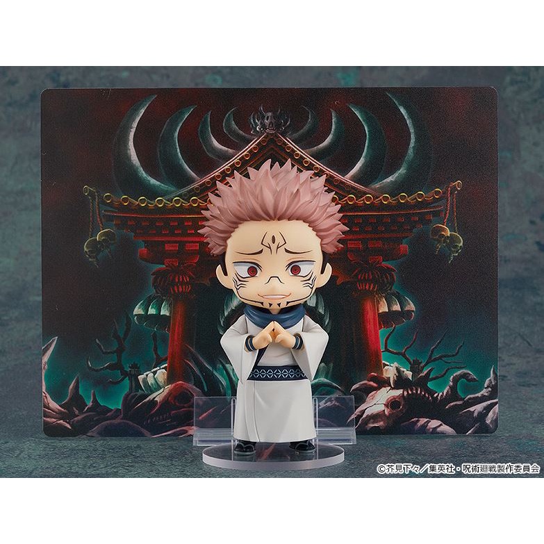 nendoroid sukuna