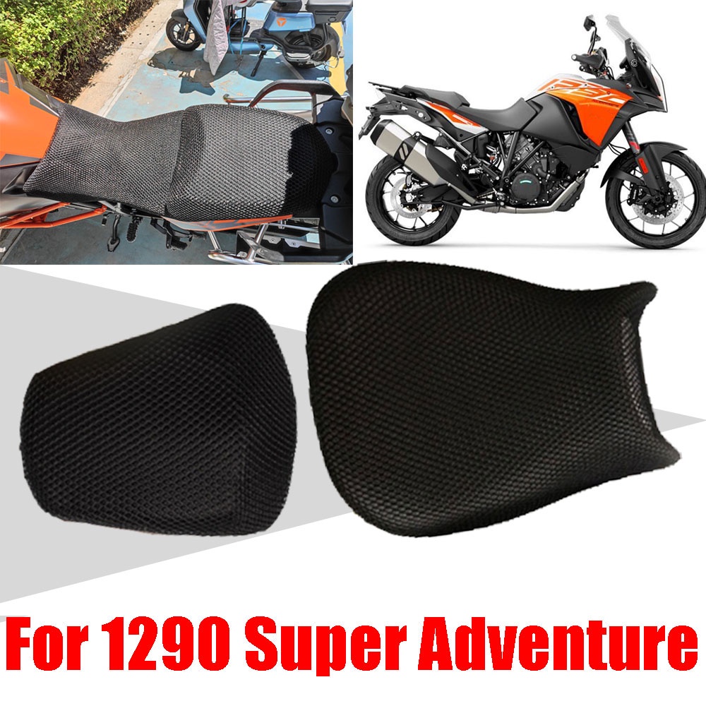 Breathable and Wicking Motorbike Seat Covers Cushion,3D Grid Motorcycle Seat Cushion Universal 001 