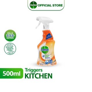 Ready Stock Cucilax Pine Floor Cleaner Pencuci Lantai Dettol 3000ml