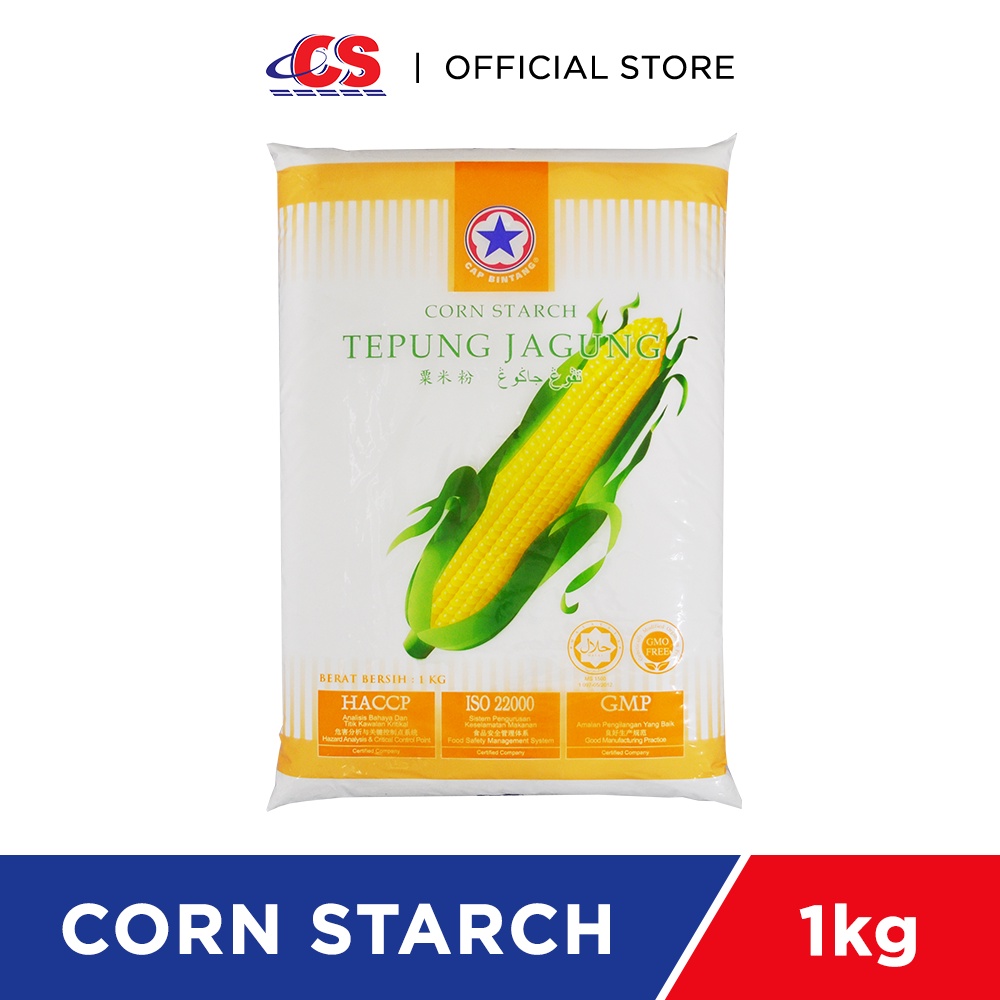 CAP BINTANG Corn Starch 1kg | Shopee Malaysia