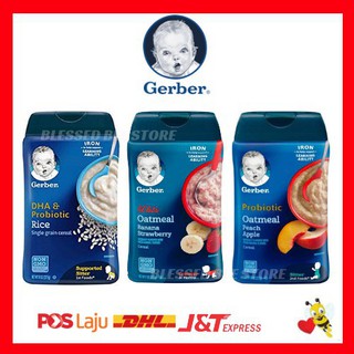gerber baby oat cereal