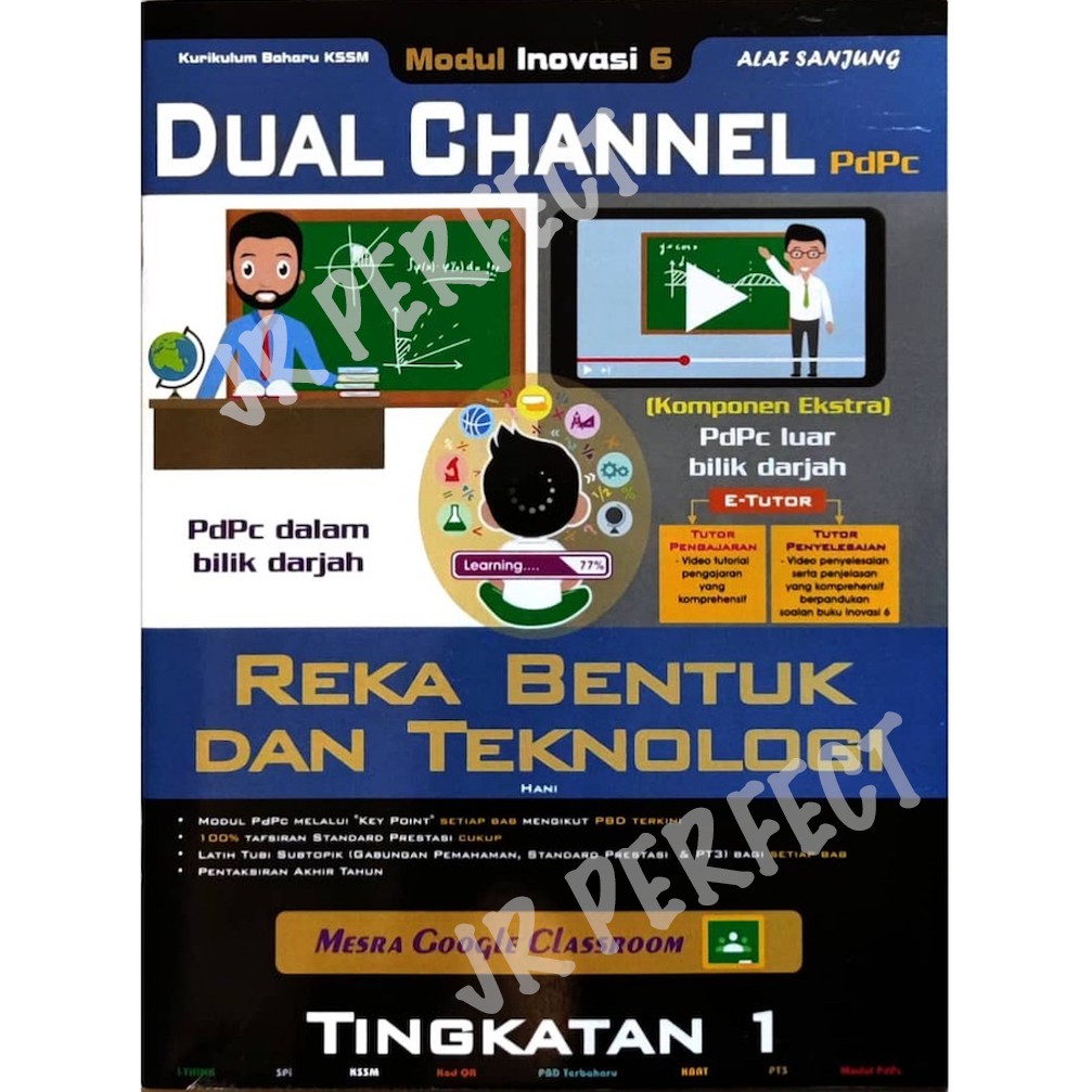 Alaf Sanjung Rbt R B T Modul Inovasi 6 Dual Channel Shopee Malaysia