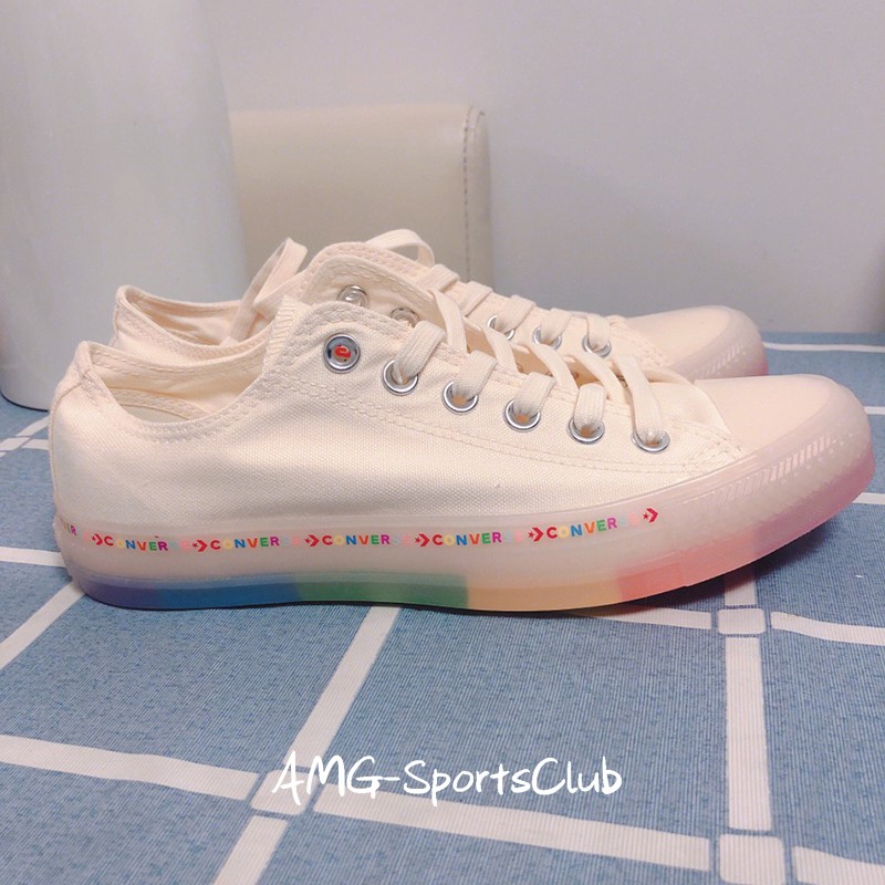 165613c converse