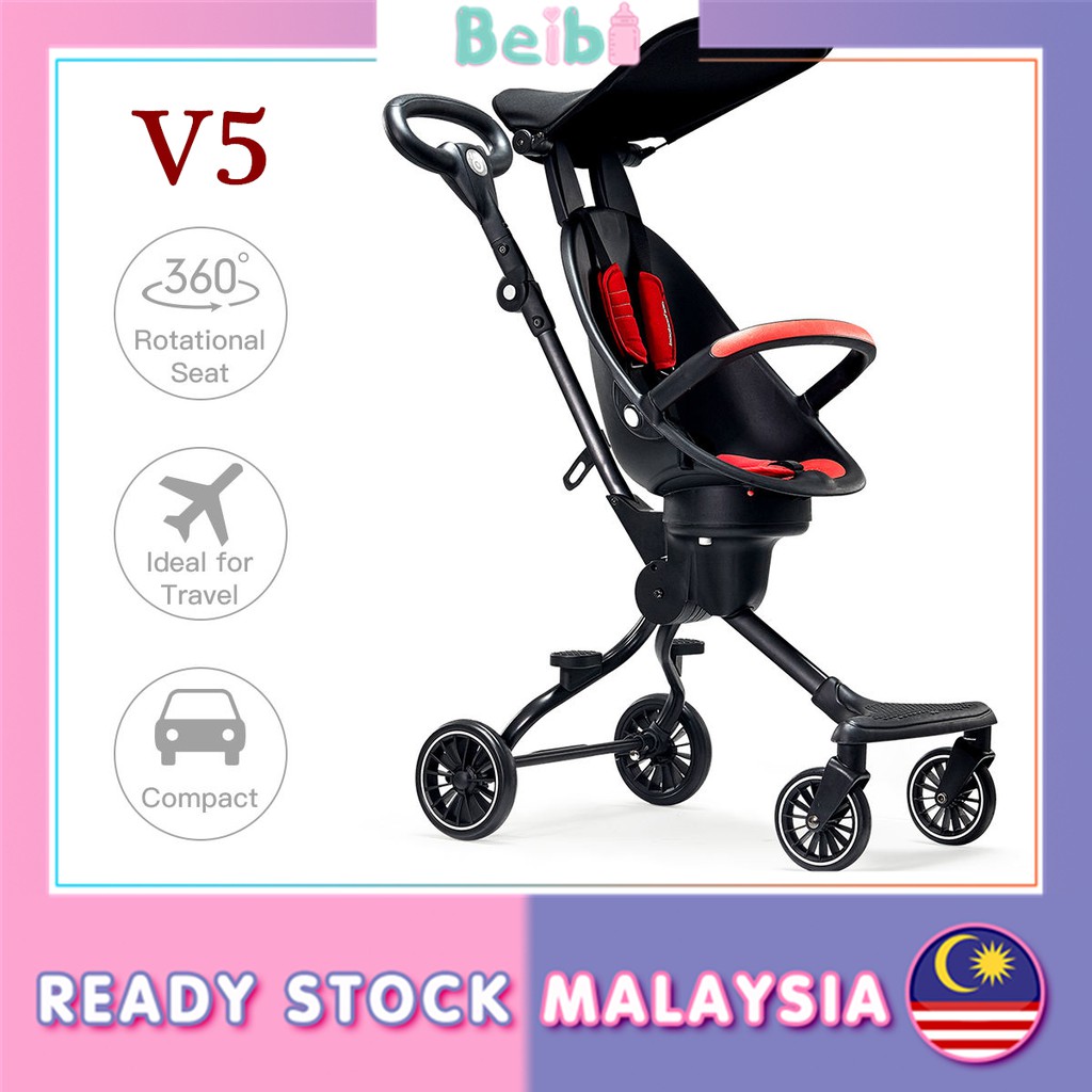 travel baby trolley