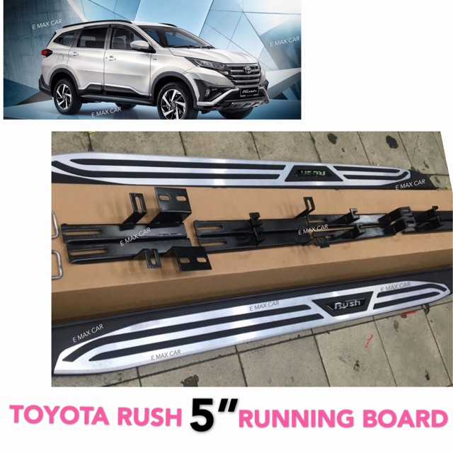 toyota rush side step