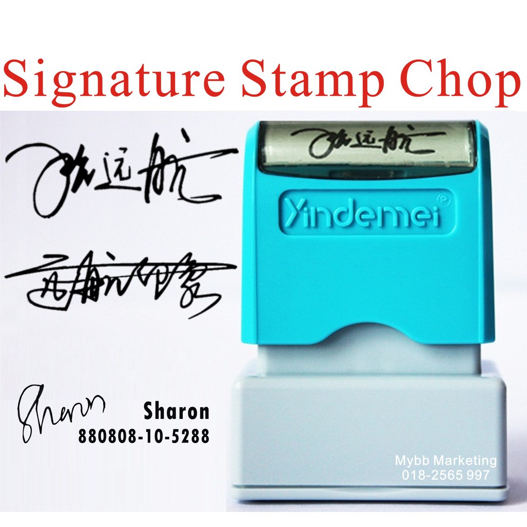 cs-signature-stamp-chop-parcel-receive-chop-ready-stock-shopee