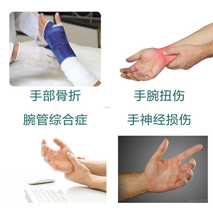 Stroke Hemiplegia Tetap Jari Kelenturan Jari Bengkok Latihan Latihan Pemulihan Alat Pembetulan Tangan Peralatan Pelurus Shopee Malaysia