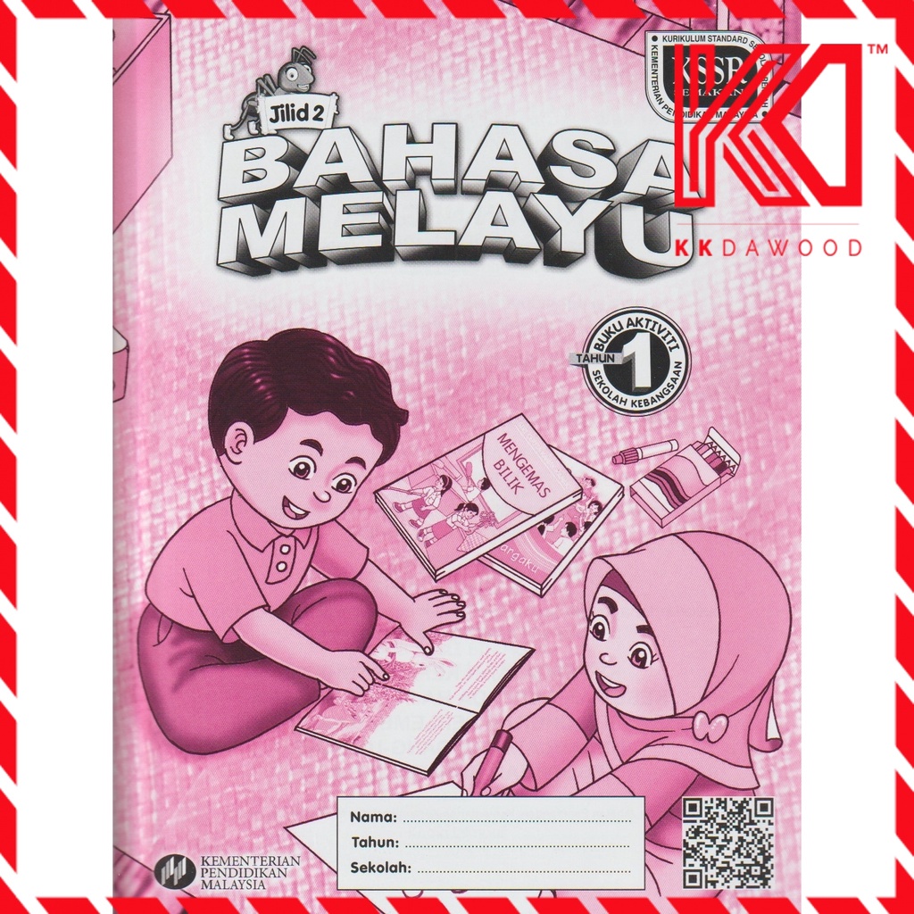 Buy Buku Aktiviti Teks Tahun 1 Bahasa Melayu Jilid 2  SeeTracker Malaysia