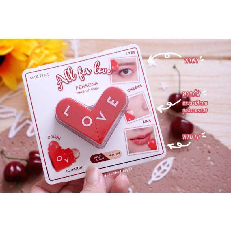 Purpose Durable MISTINE ALL LOVE Perzona Makeup Twist PERSONA 01 02 04 06 08 Have Reliable - Image 3