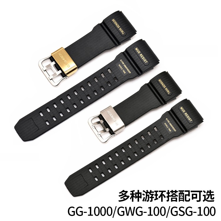 casio gg 1000 strap