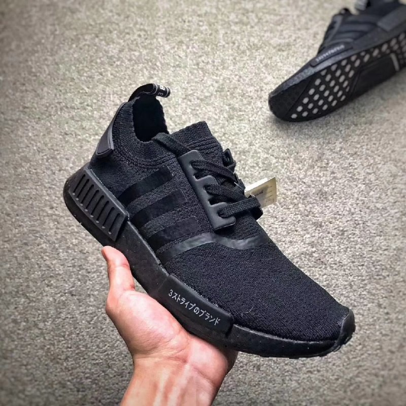 adidas nmd r1 primeknit pitch black
