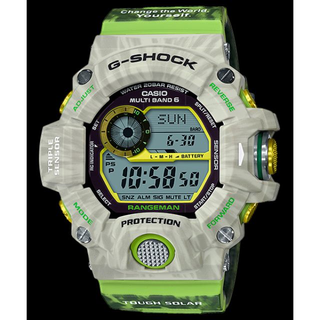 g shock icerc price