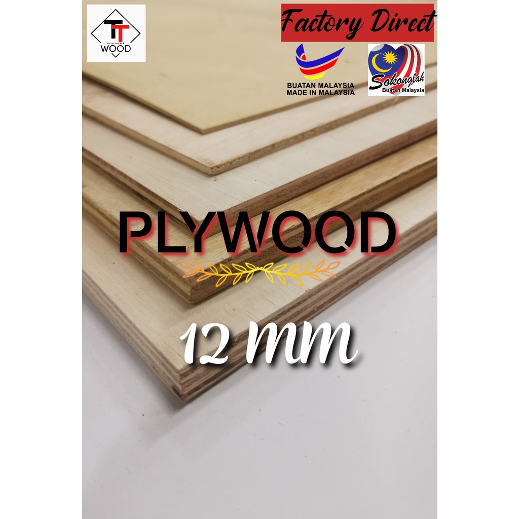 PLYWOOD 12mm Panel Wood Board Sheet Papan Kayu Timber/DIY Papan Rak ...