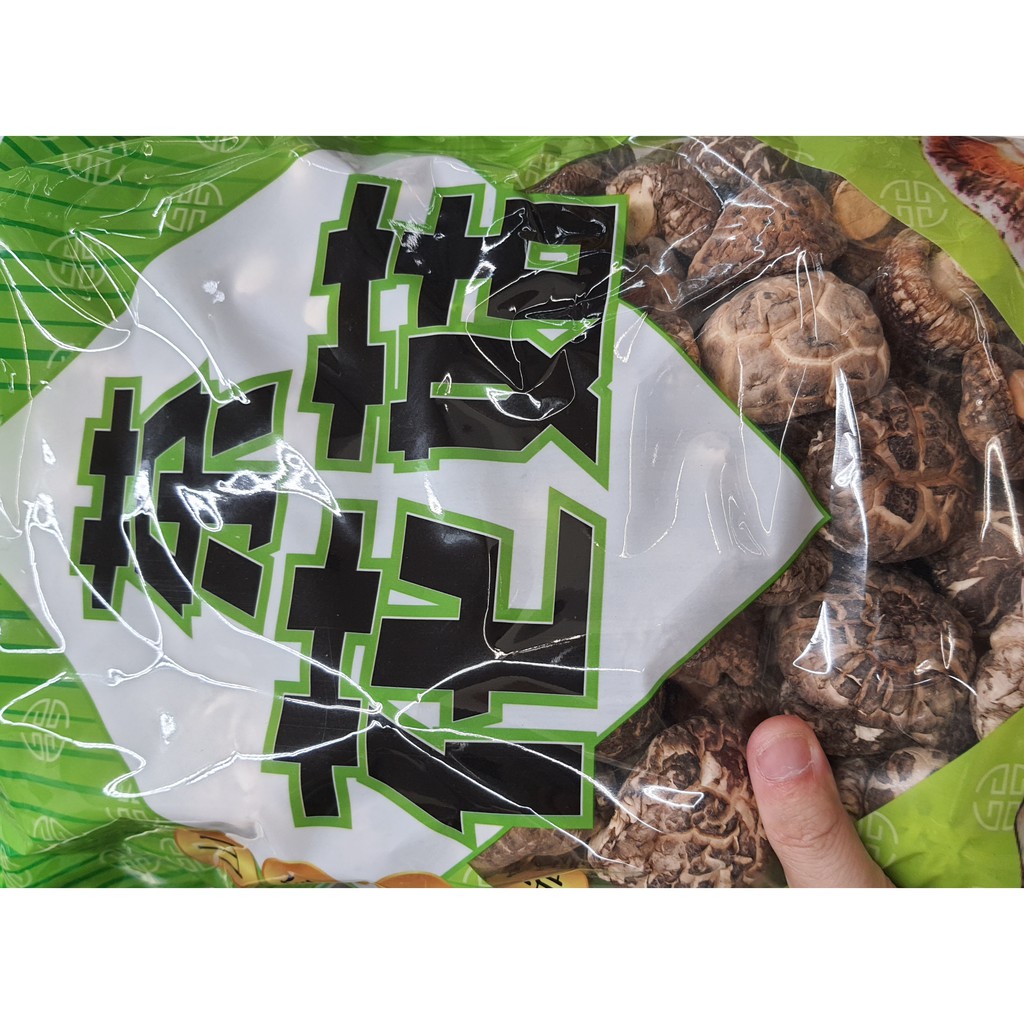Shiitake Mushroom 山珍极品茶花菇500g 1kg Shopee Malaysia