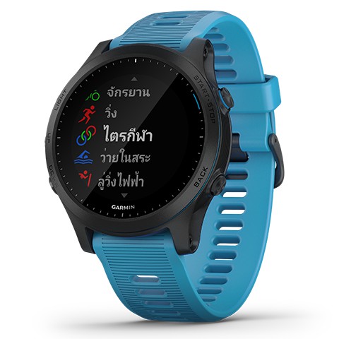 garmin blue watch