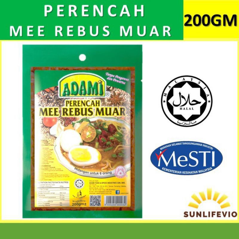 Adami Perencah Mee Rebus Muar 200g Can Serving For 6 Persons The Famous At Muar Lastest Packaging Shopee Malaysia