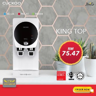 King Top Cuckoo Water Purifier Shopee Malaysia