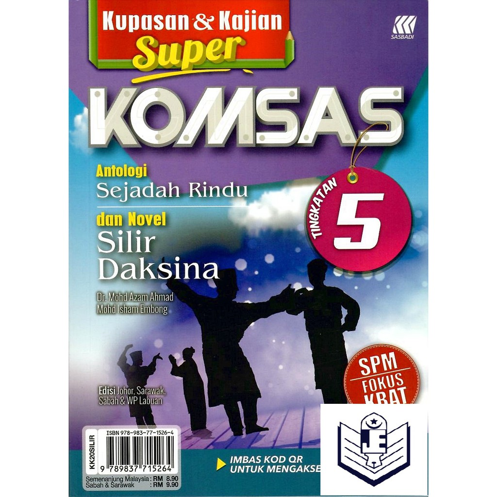 Kupasan Kajian Super Komsas Antologi Sejadah Rindu Dan Novel Silir Daksina Tingkatan 5 Shopee Malaysia