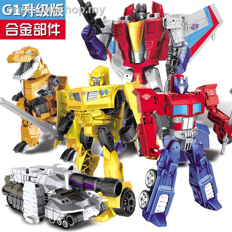transformers g1 bumblebee toy