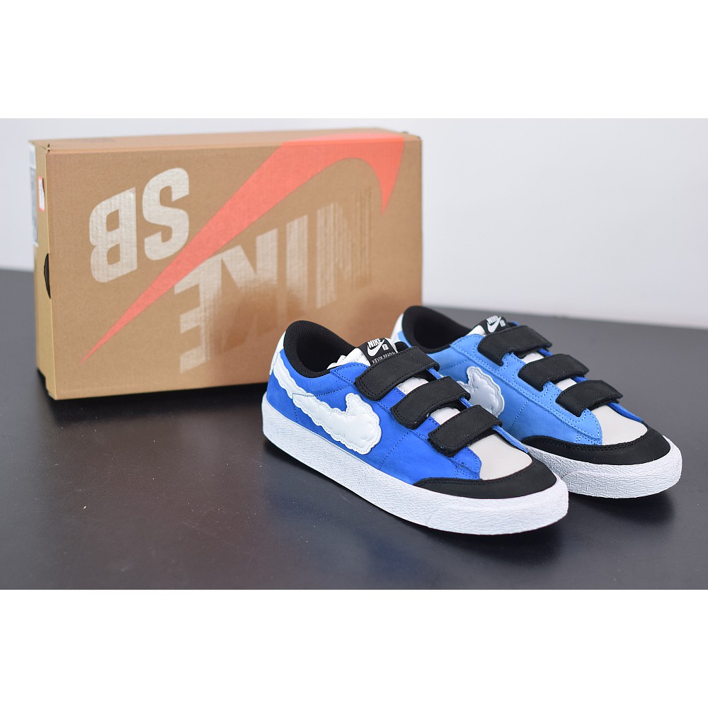 nike sb zoom blazer ac xt iso