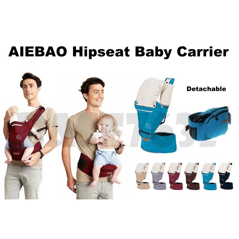 aiebao hipseat carrier