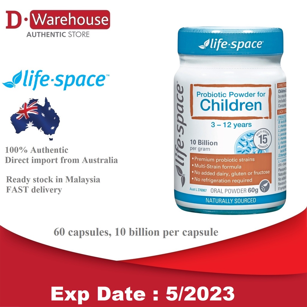 Life Space Probiotic Powder For Children 60g Shopee Malaysia