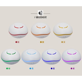 doTERRA Logo Portable Car Essential Oil Diffuser mini USB aroma
