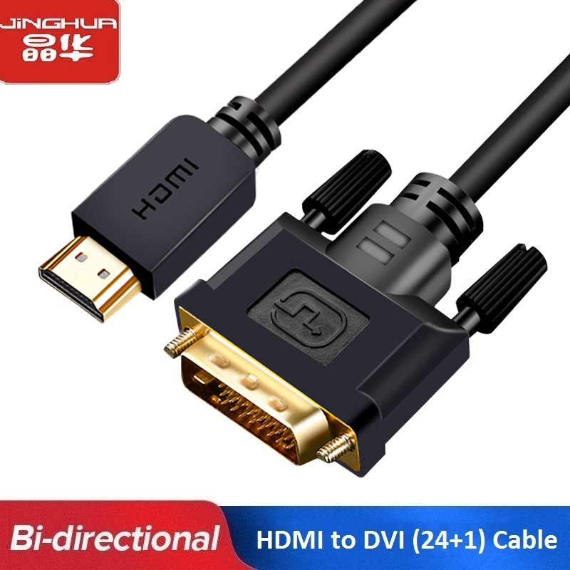 900941 Roku VisionTek HDMI to DVI-D Bi Directional Cable for Raspberry Pi PS4 Xbox One 6 Feet Male to Male PS3 Desktop Graphics and Laptops 