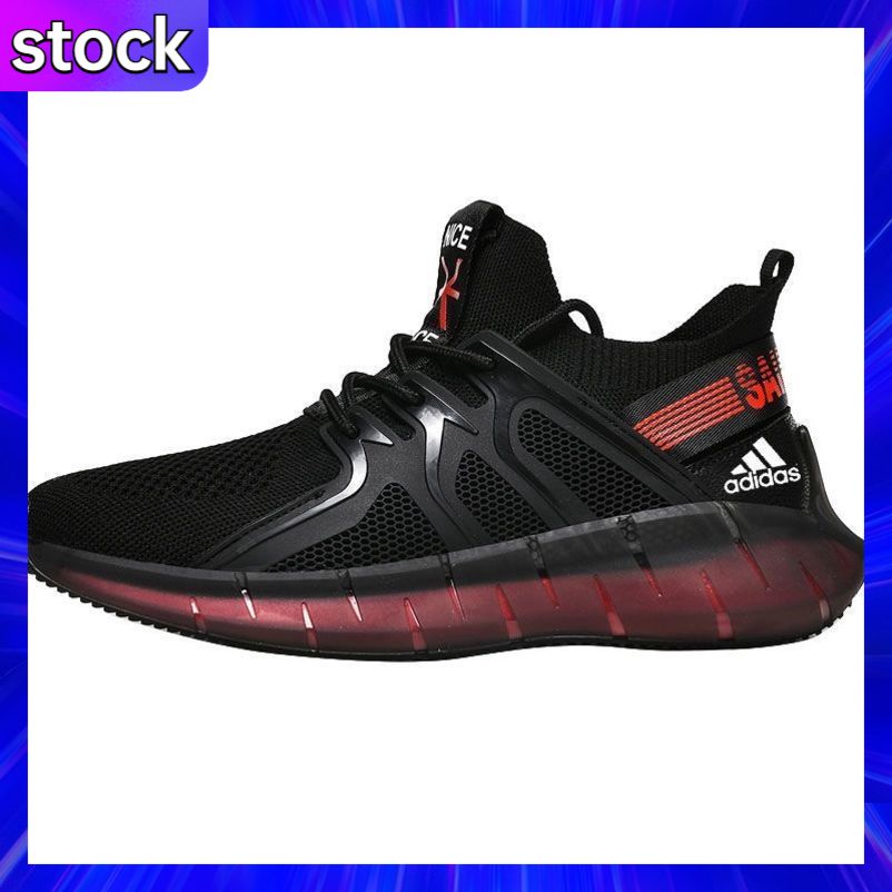 adidas black non slip shoes
