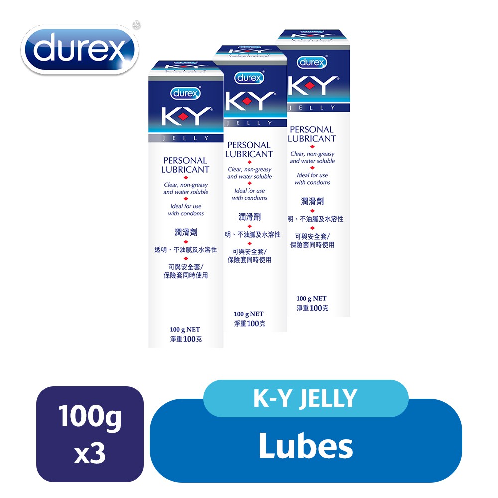 Durex KY Jelly Personal Lubricant (100g x 3 Tubes) Shopee Malaysia