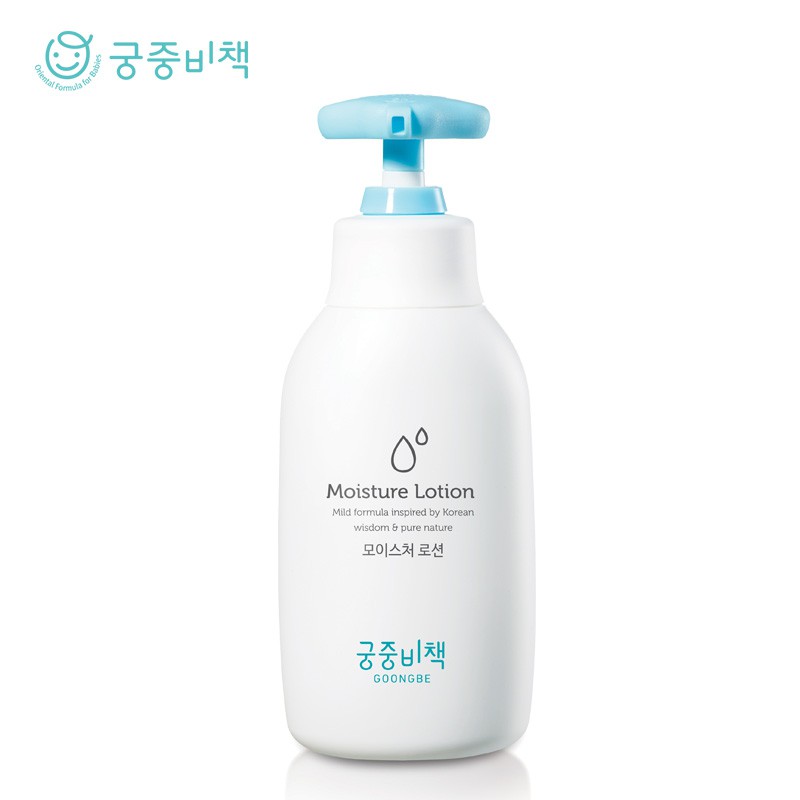 baby moisture lotion