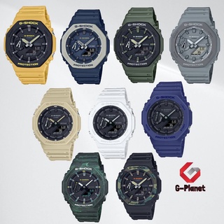 Casio G-Shock GA-2110SU-9A /GA-2100-4A/GA-2100SU-1A/GA2110SU-3A/GA ...