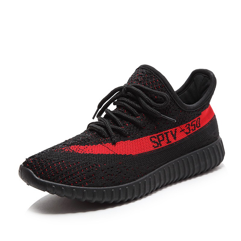 yeezy spiv 350