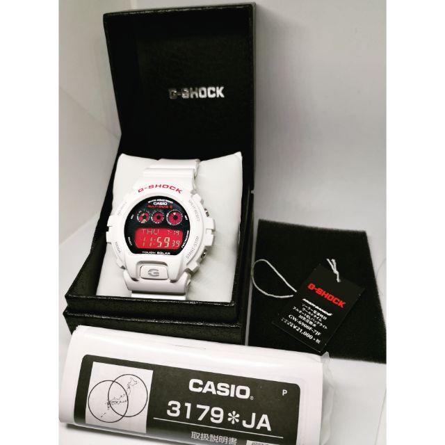 g shock gw6900