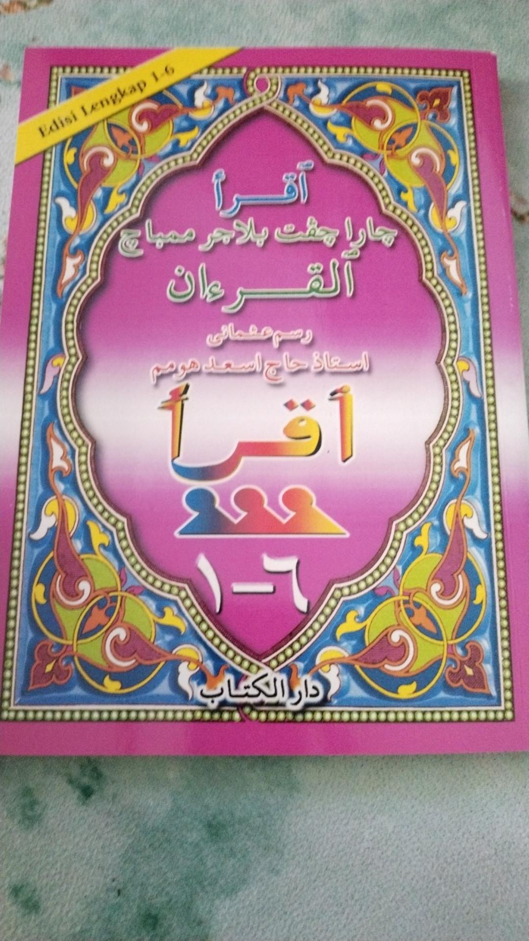 Myb Buku Iqra Edisi Lengkap 1 6 Darul Kitab Shopee Malaysia