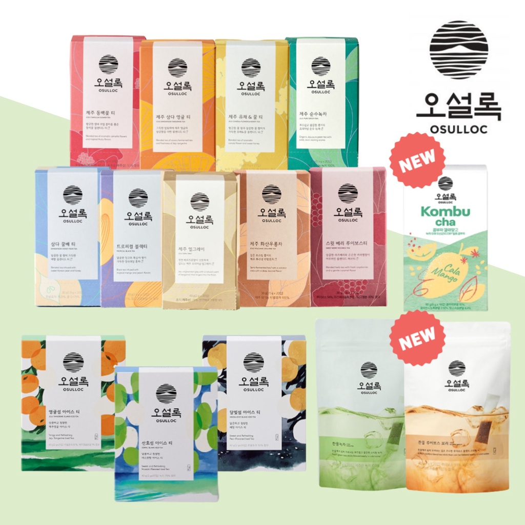 Osulloc Korean Jeju Tea Bags Pure Green Canola Flower Honey