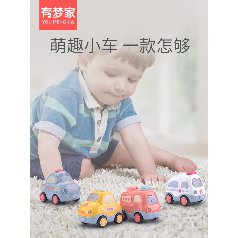 good toys for 1 year old on plane