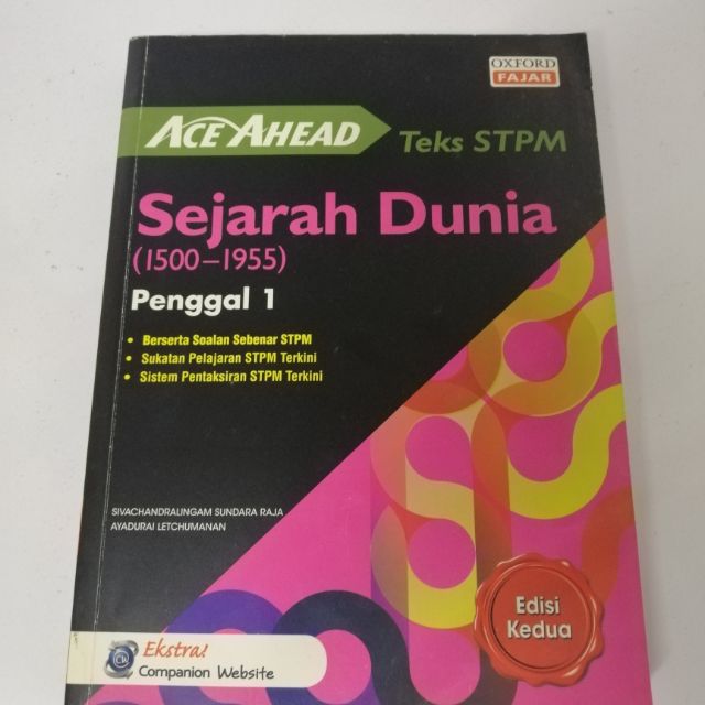 Buku Sejarah Form 6 Penggal 1  malaykiews