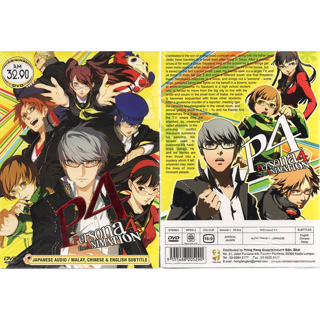 ANIME DVD~P4 PERSONA 4 THE ANIMATION 女神異聞錄4  END | Shopee Malaysia