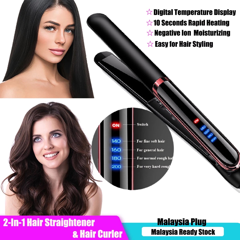 2-in1 Ceramic Hair Straightener Fast Heating Hair Curler for Dry/Wet Hair Infrared Electric Straightening & Curling Iron