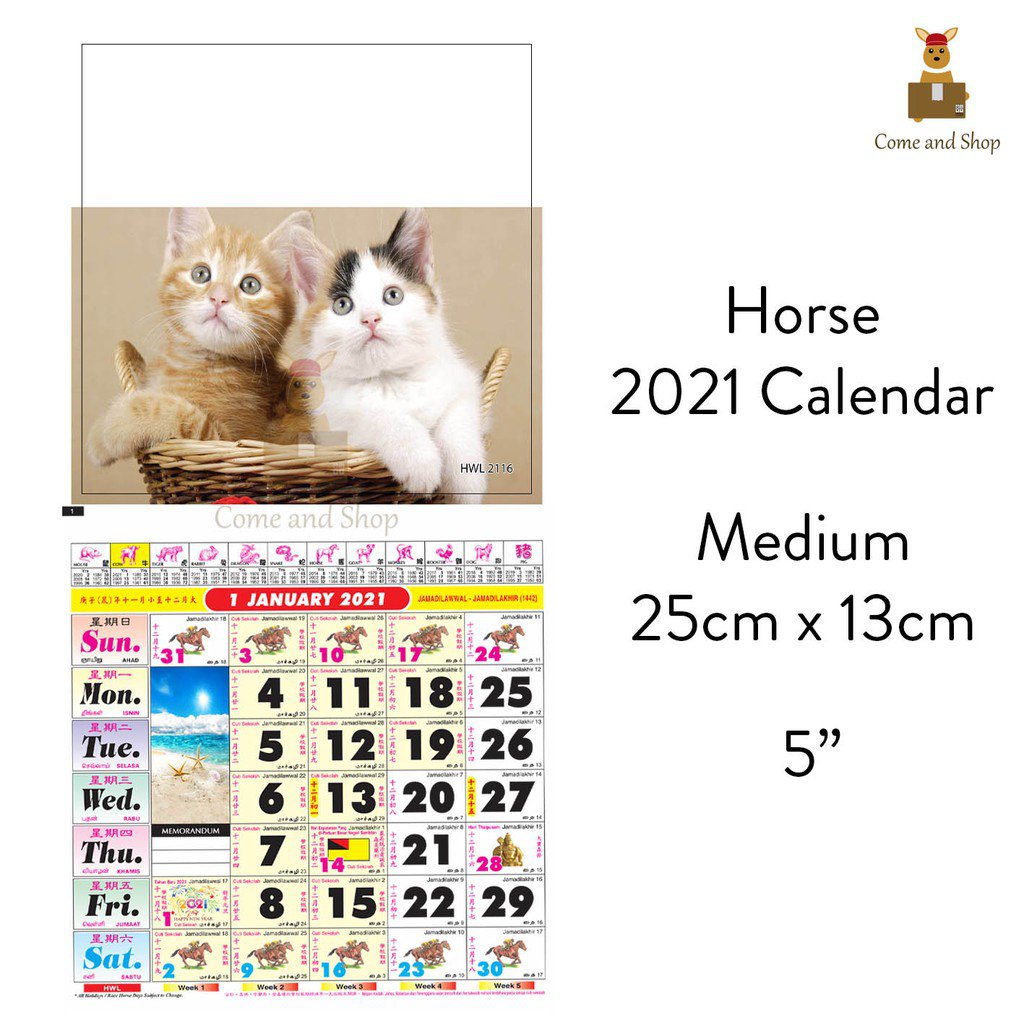 Kalendar kuda may 2021