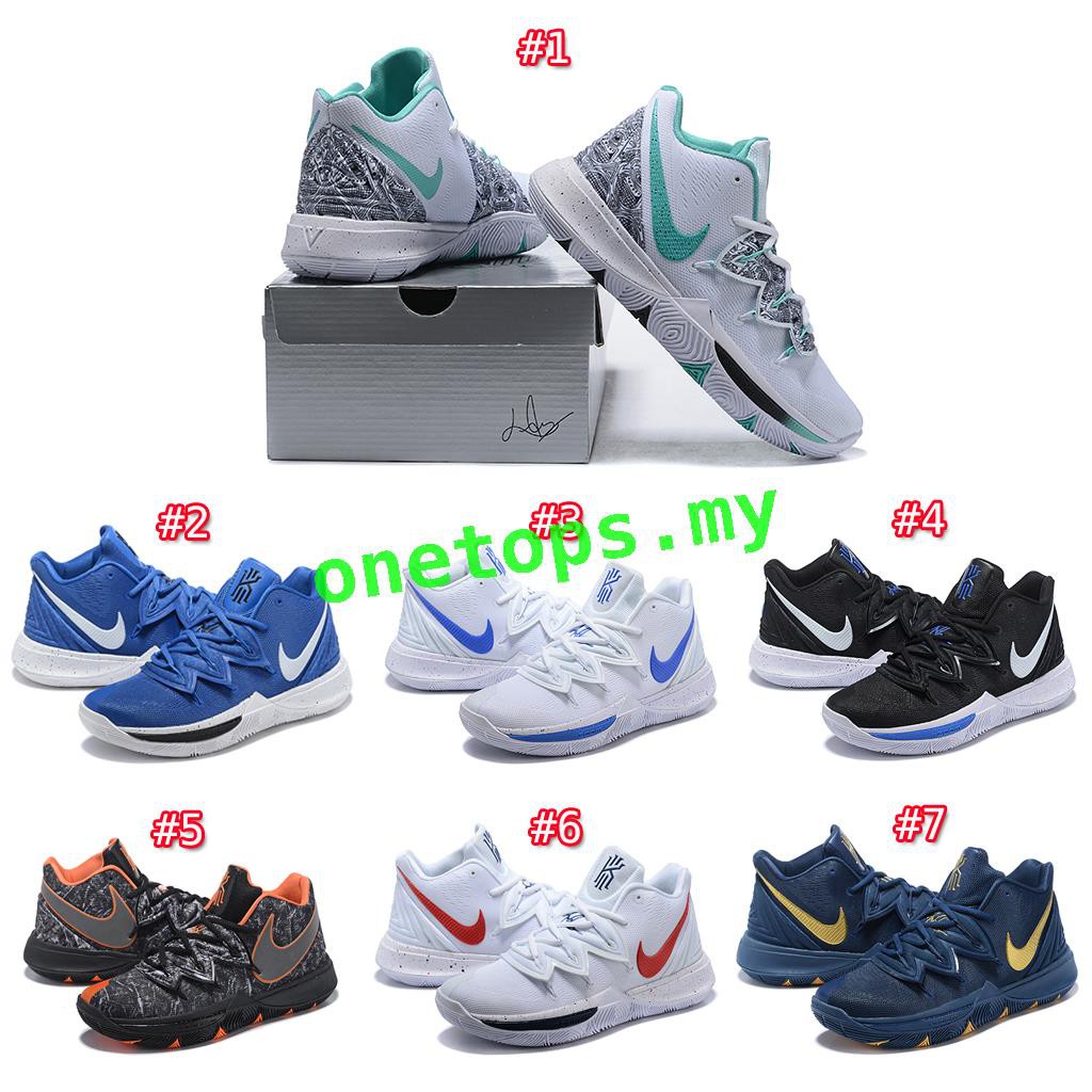 kyrie fashion