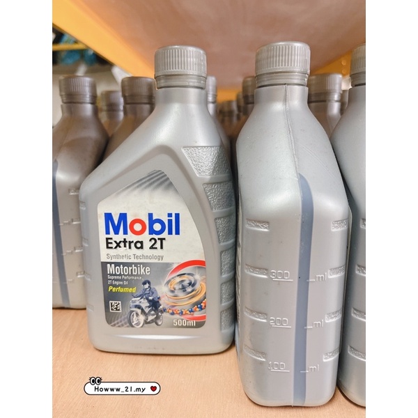 Mobil Extra 2T Motorcycle Engine Oil (500ML) Shopee Malaysia