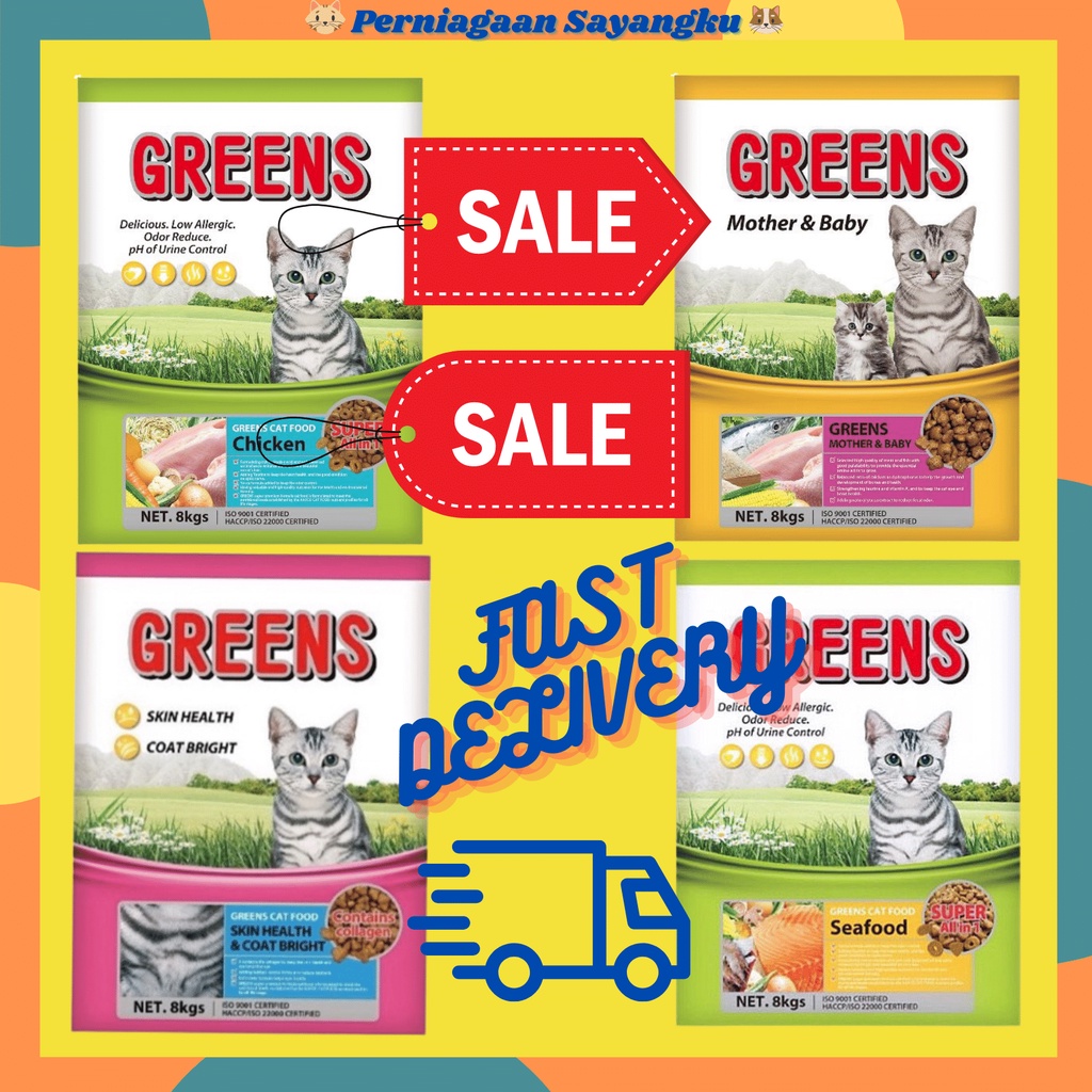 GREEN Cat Food 8kg + free bubble wrapping Shopee Malaysia