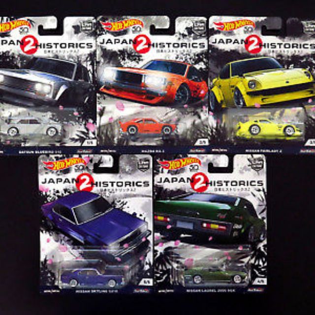 hotwheels japan historic