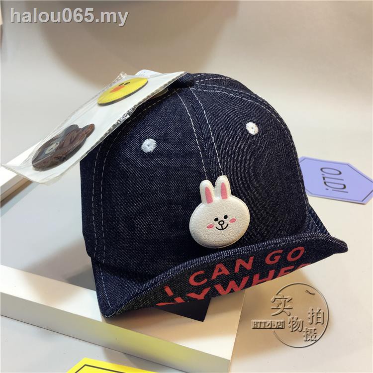 cangos hat